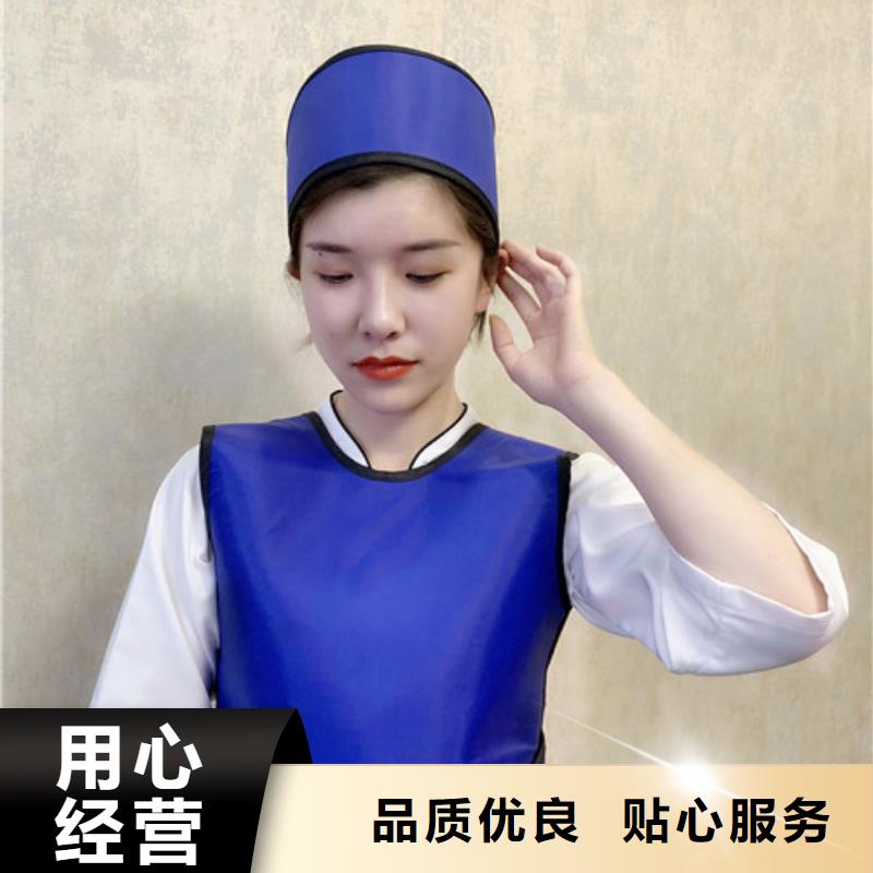 铅衣硫酸钡厂家现货供应