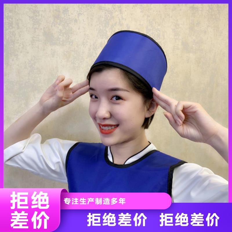 铅衣硫酸钡厂家现货供应