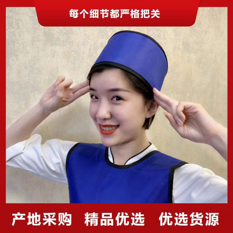 铅衣硫酸钡厂家现货供应