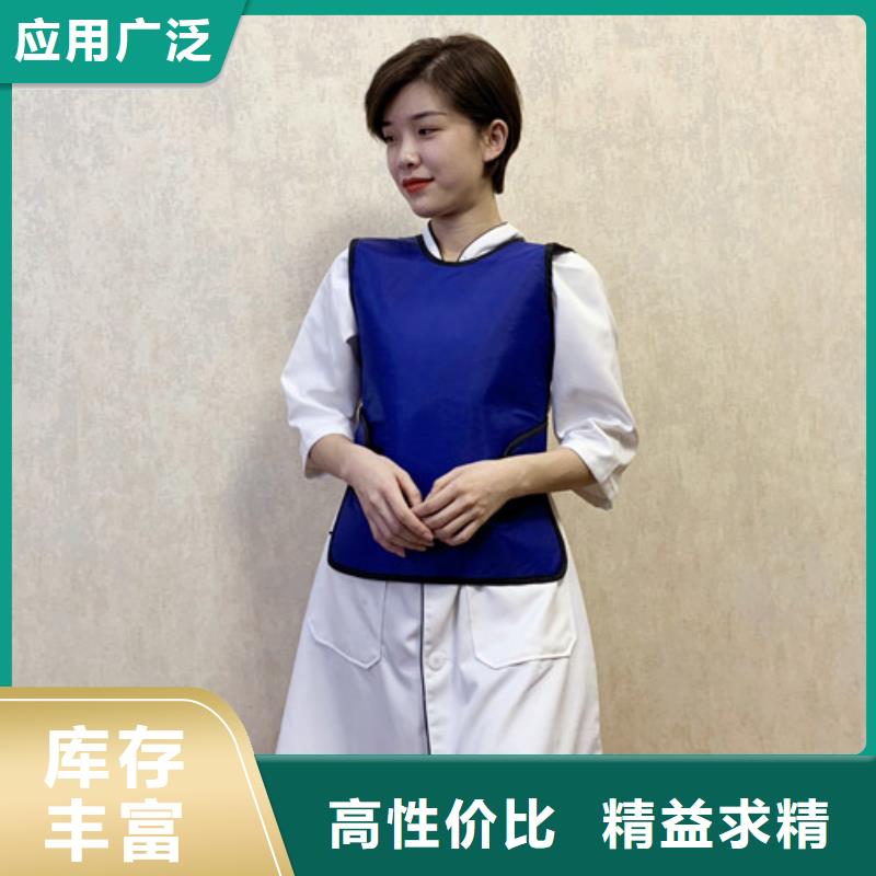 铅衣硫酸钡厂家现货供应
