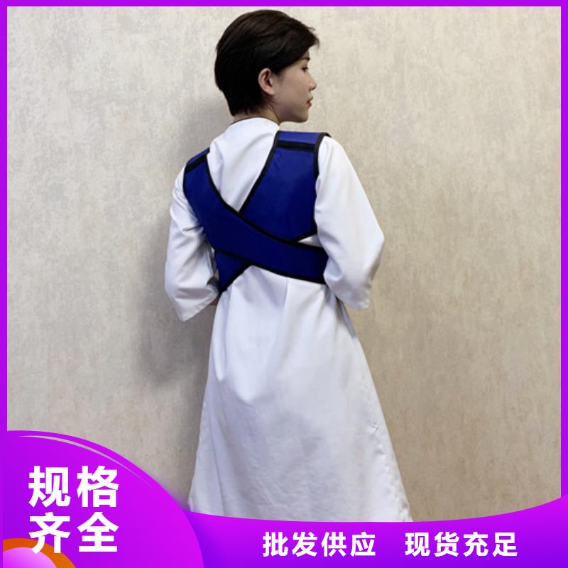 铅衣硫酸钡厂家现货供应