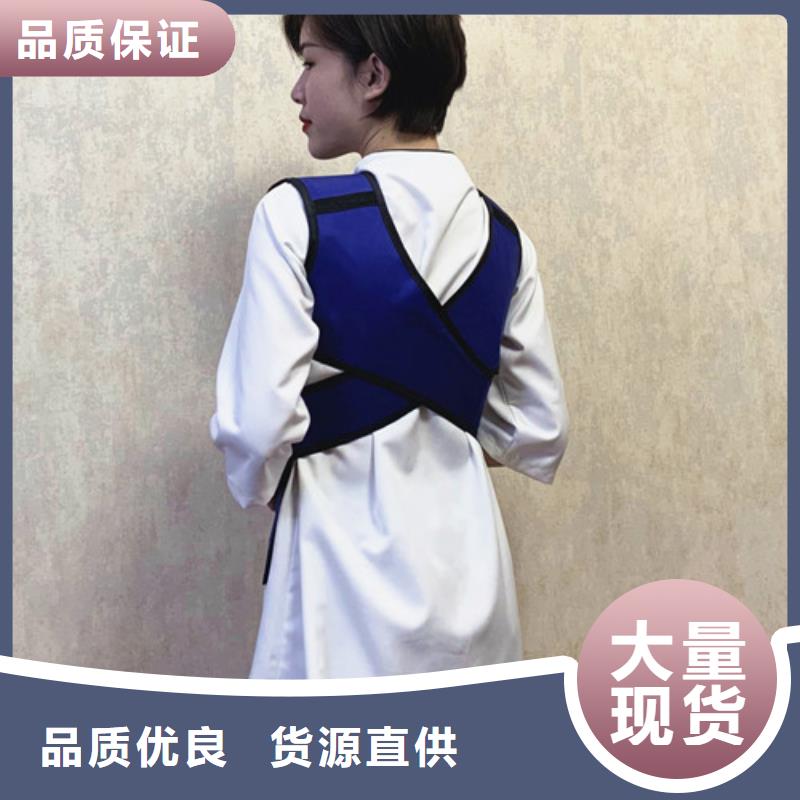 铅衣硫酸钡厂家现货供应