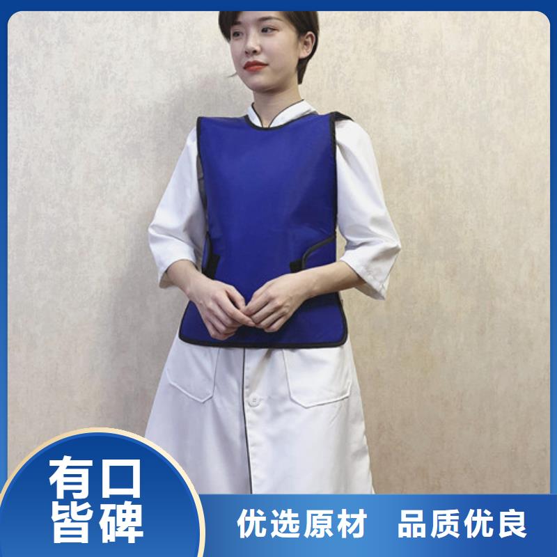 铅衣硫酸钡厂家现货供应