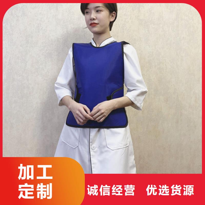 防辐射铅门视频-防辐射铅门|朝阳市|凌源|建平|锦州|本溪|辽阳|大连|铁岭|抚顺|丹东