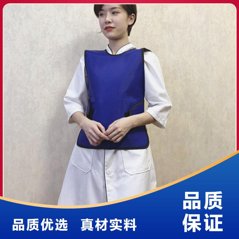 铅衣硫酸钡板质量三包