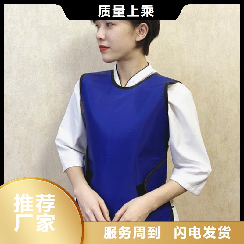 铅衣硫酸钡厂家现货供应