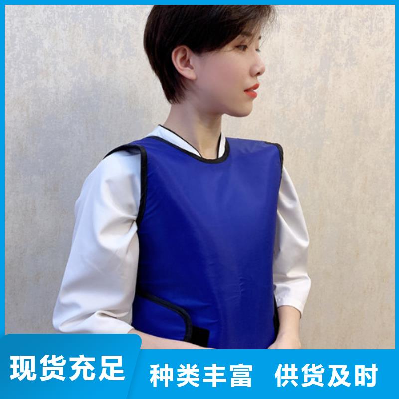 铅衣硫酸钡板质量三包