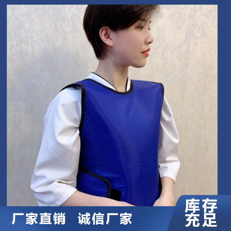 铅衣硫酸钡厂家现货供应