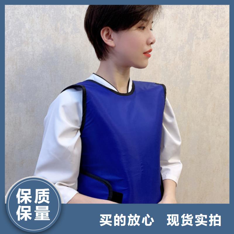铅衣硫酸钡厂家现货供应