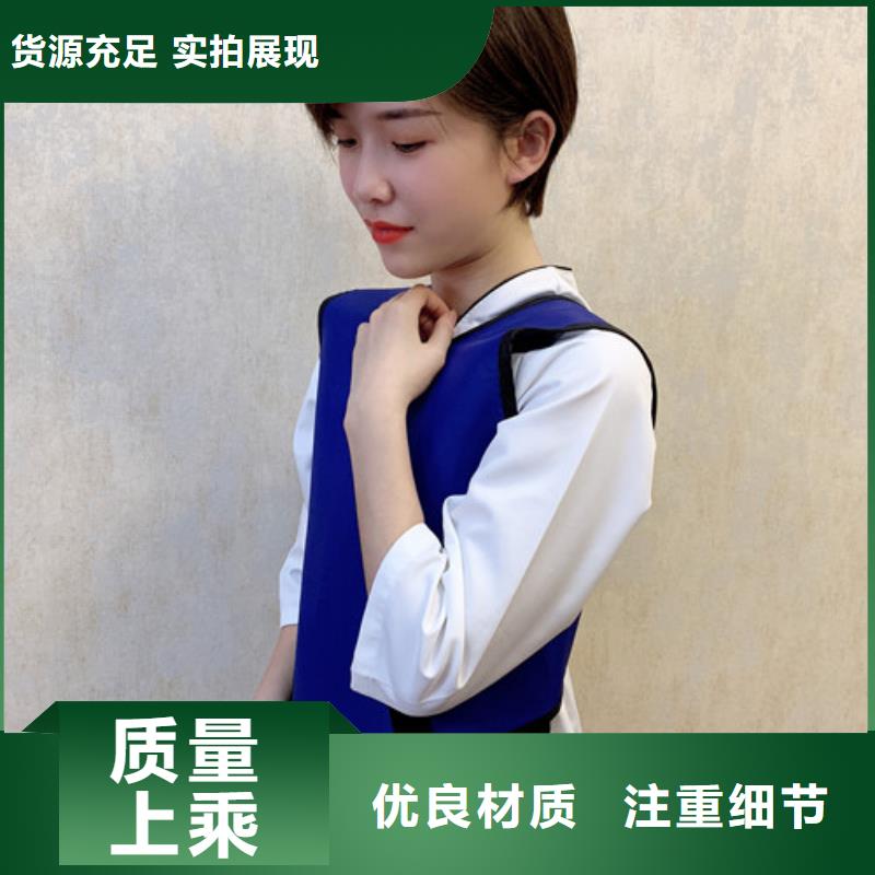 铅衣硫酸钡厂家现货供应