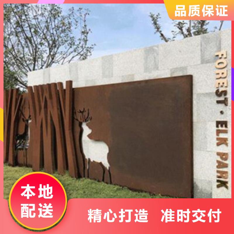 耐候板,锈板幕墙真正的源头厂家