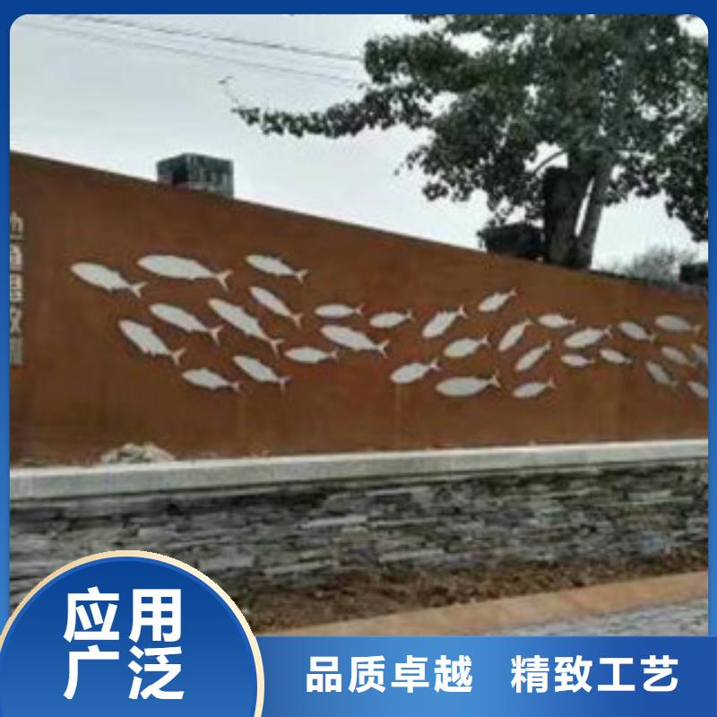 耐候板红锈钢板出货及时
