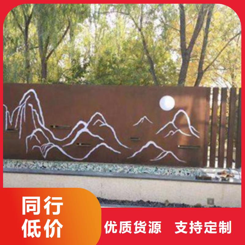 耐候板耐候钢板加工常年供应