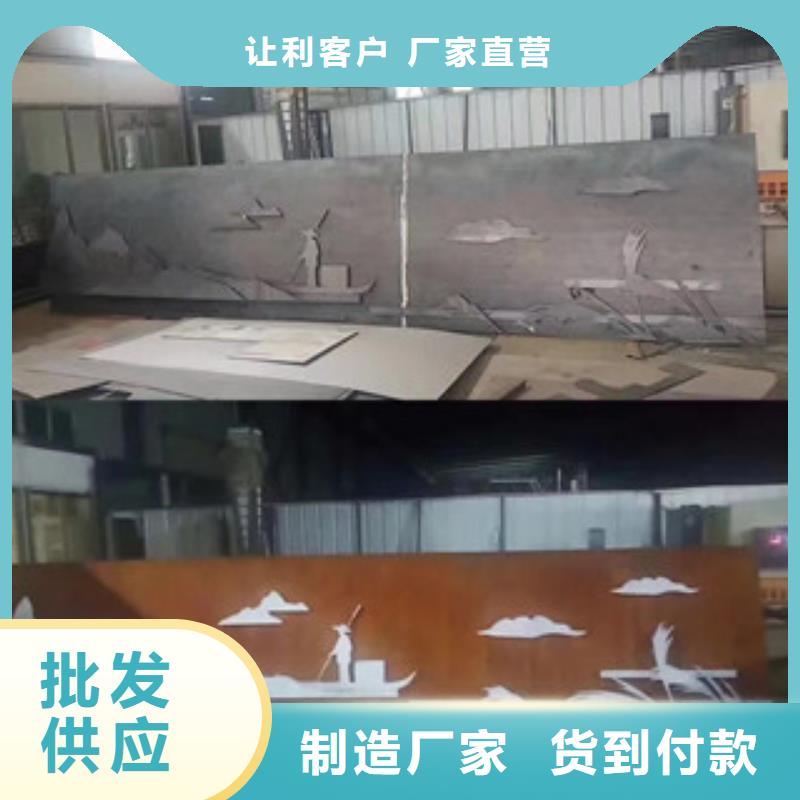 耐候板红锈钢板厂家直销规格多样