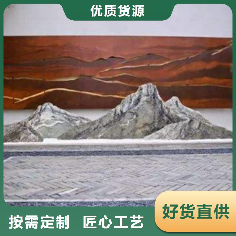 耐候板景观耐候板闪电发货