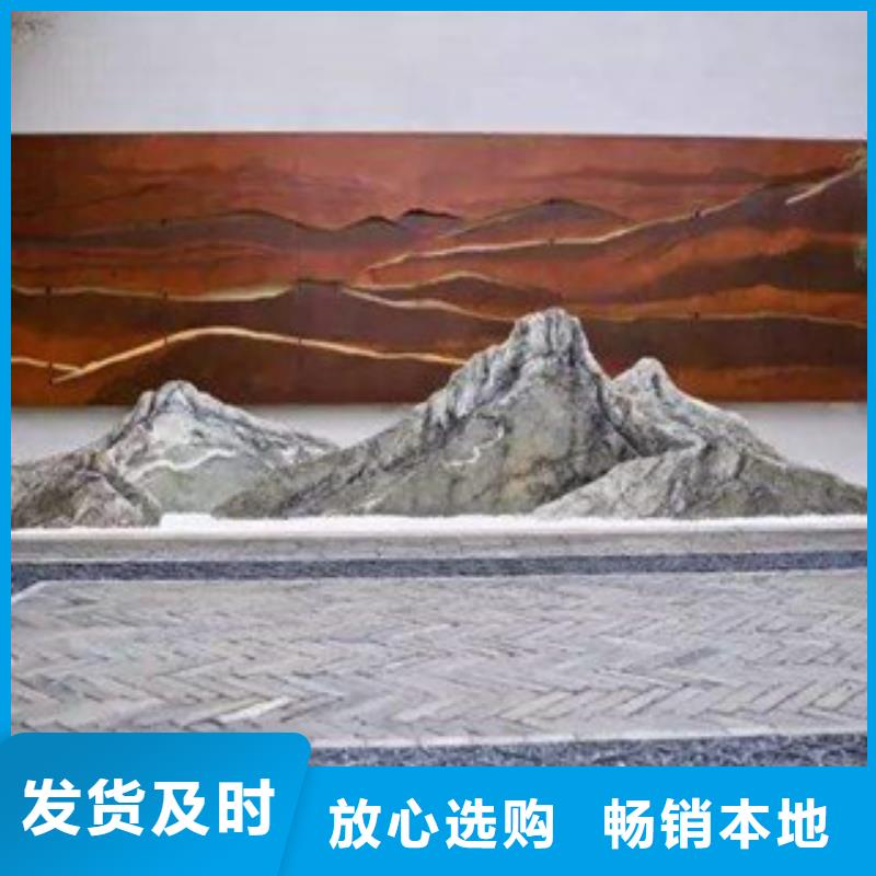 耐候板锈蚀钢板厂家直营