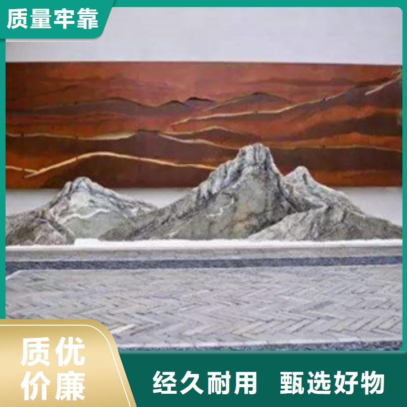 耐候板红锈钢板全新升级品质保障