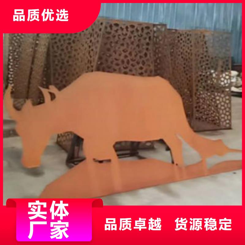耐候板,锈板幕墙真正的源头厂家