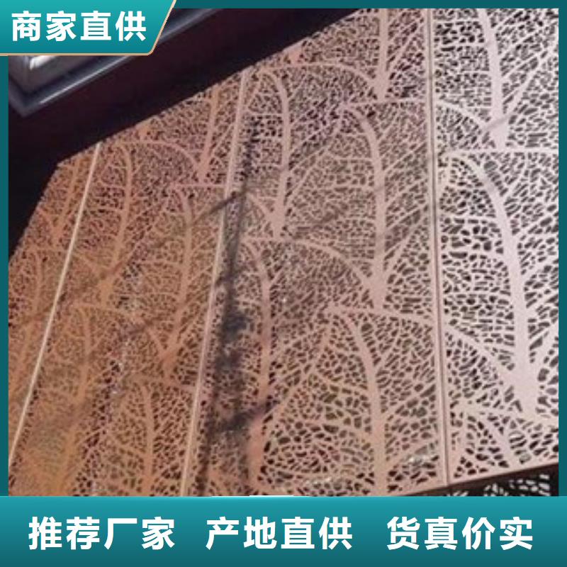 耐候板红锈钢板厂家直销规格多样