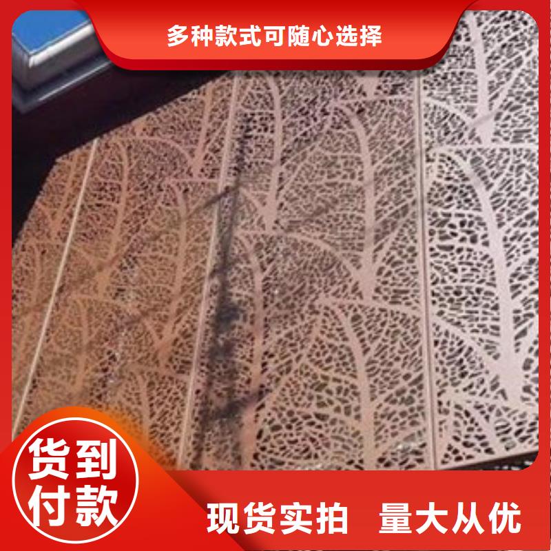 耐候板_锈蚀钢板品质保证
