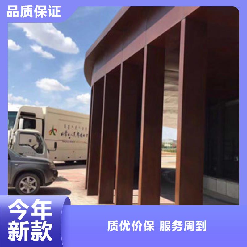 耐候板锈蚀钢板多行业适用