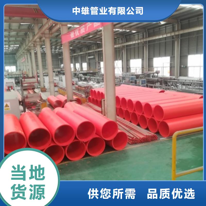 逃生管道泥浆管道工厂价格