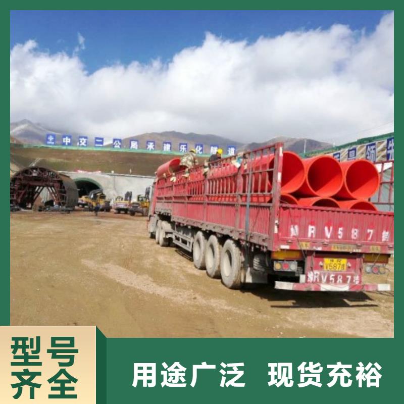 泥浆管道视频-莆田市泥浆管道-本地可服务区域涵江|荔城|泉州|南平|龙岩|三明|厦门|宁德