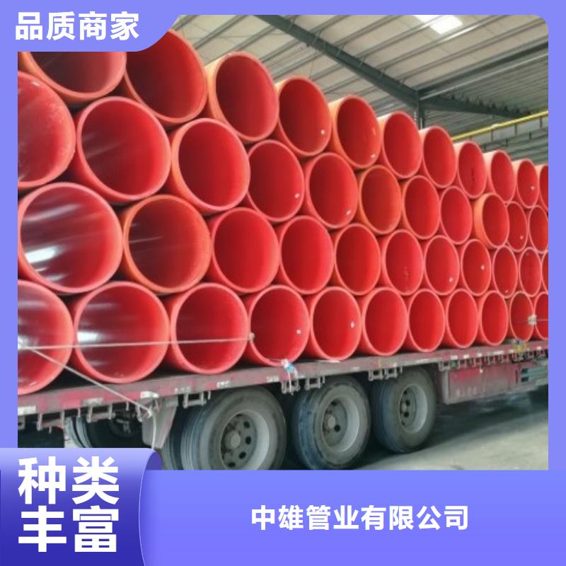 逃生管道MPP管道厂家直销省心省钱