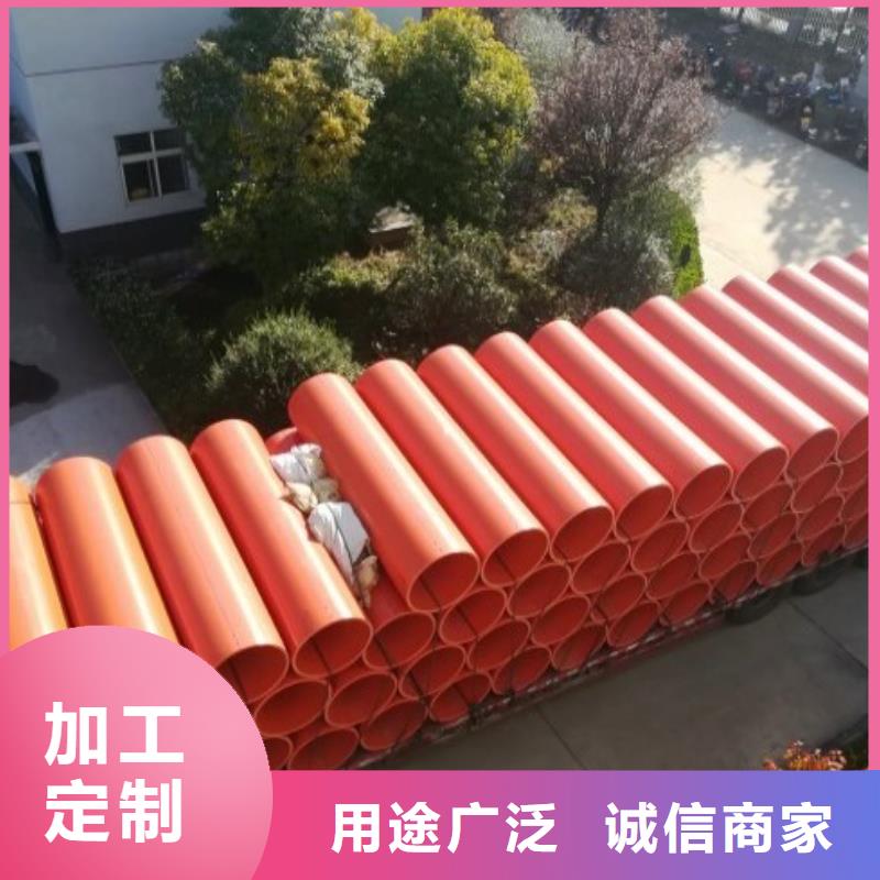 泥浆管道视频-莆田市泥浆管道-本地可服务区域涵江|荔城|泉州|南平|龙岩|三明|厦门|宁德