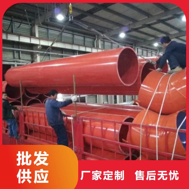 泥浆管道视频-泥浆管道-山东省烟台市招远|海阳|枣庄|济宁|滨州|青岛|威海|泰安|德州附近服务商
