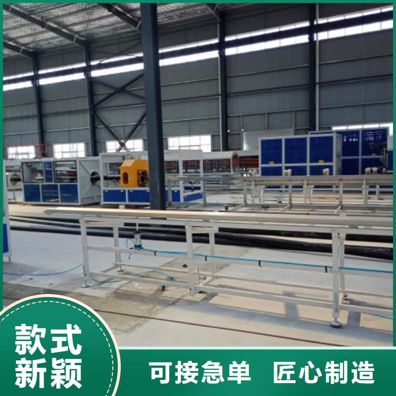 泥浆管道视频-泥浆管道-山东省烟台市招远|海阳|枣庄|济宁|滨州|青岛|威海|泰安|德州附近服务商