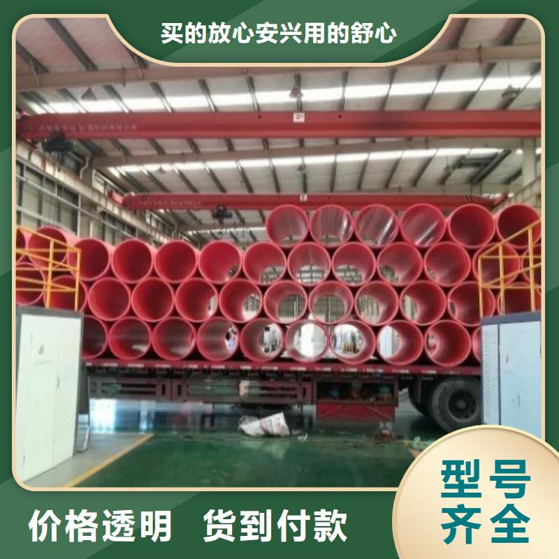 逃生管道PE管厂家源头厂家来图定制