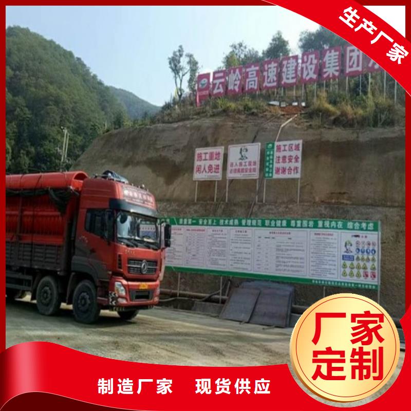 逃生管道MPP管道厂家直销省心省钱