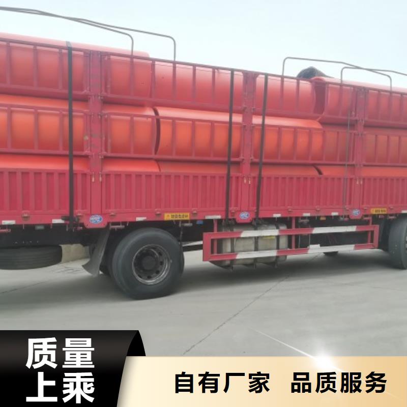 樊城|保康|宜昌|鄂州|荆门|十堰|孝感隧道逃生管道【衬胶管道】48小时发货-诚信商务网