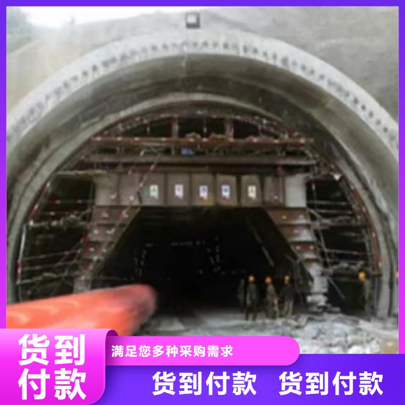 隧道逃生管道泥浆管道品质优选