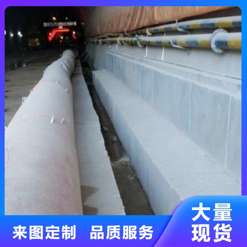 泥浆管道视频-山东省德州市中雄泥浆管道可服务区域乐陵|平原|滨州|临沂|泰安|淄博|东营|日照等
