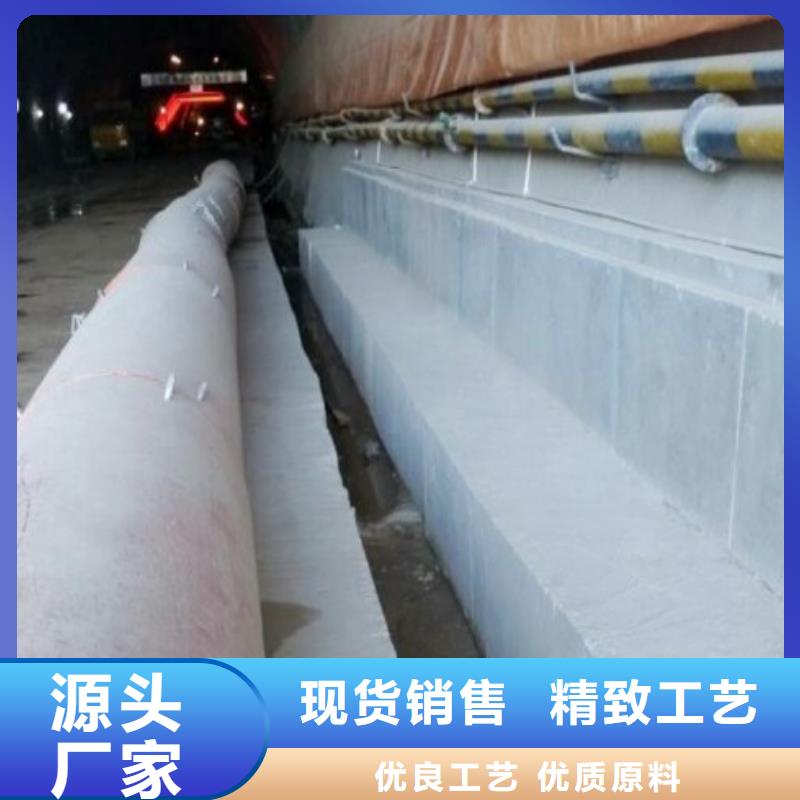 隧道逃生管道MPP管道常年供应