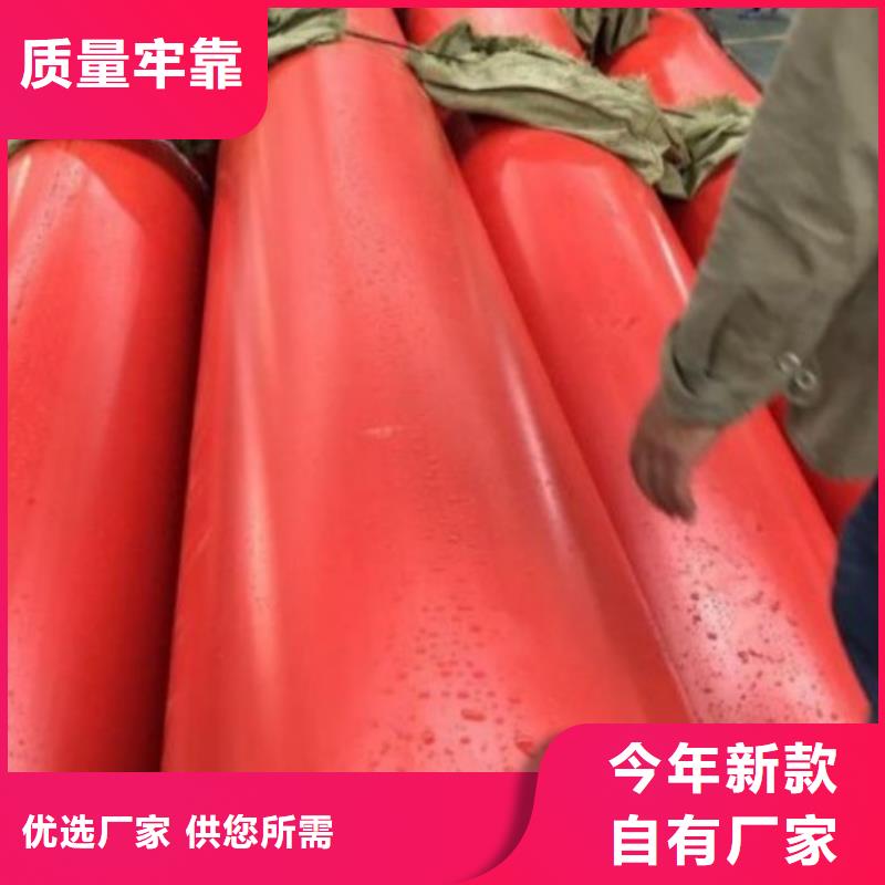 樊城|保康|宜昌|鄂州|荆门|十堰|孝感隧道逃生管道【衬胶管道】48小时发货-诚信商务网