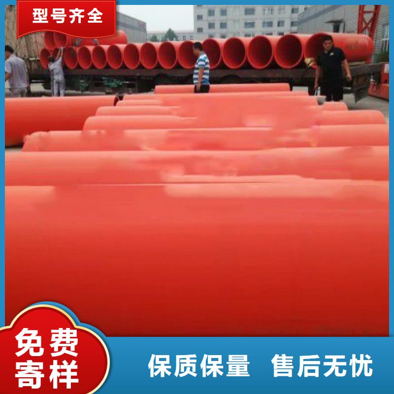泥浆管道视频-山东省德州市中雄泥浆管道可服务区域乐陵|平原|滨州|临沂|泰安|淄博|东营|日照等