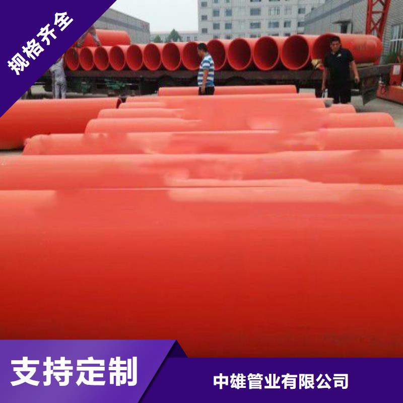 隧道逃生管道泥浆管道今年新款
