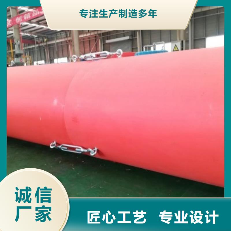 泥浆管道视频-泥浆管道-黑龙江省黑河市五大连池|嫩江|大兴安岭|绥化|牡丹江|鹤岗|大庆|哈尔滨【本地】货源