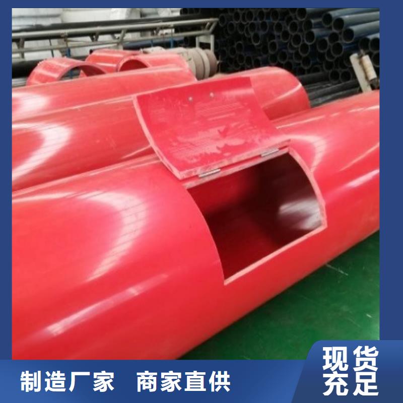 隧道逃生管道MPP管道常年供应