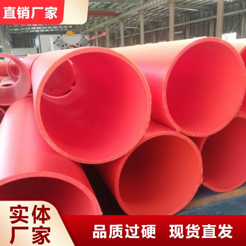 隧道逃生管道泥浆管道免费获取报价