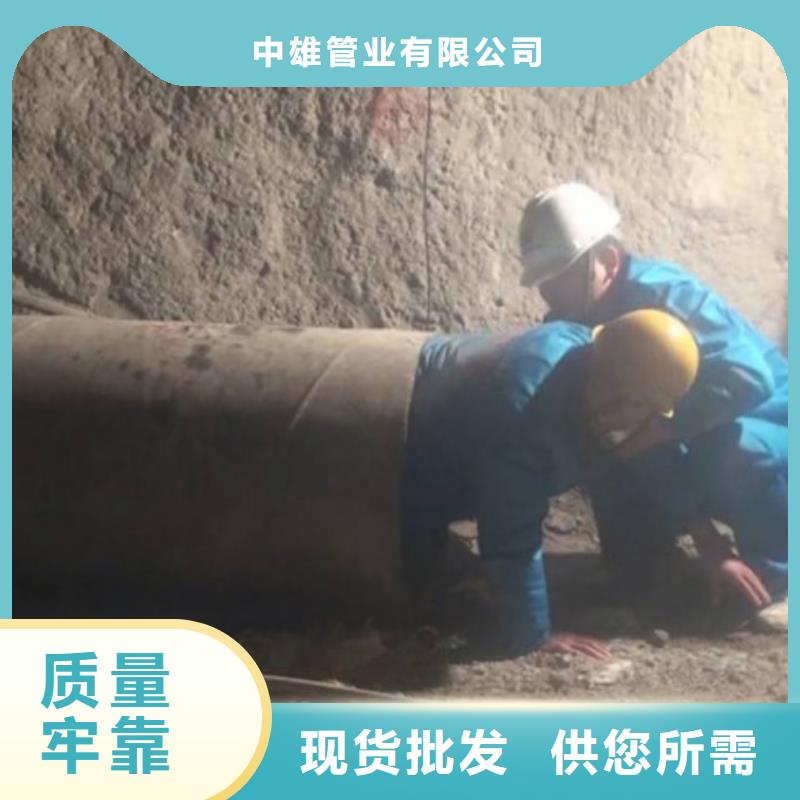 隧道逃生管道钢衬塑管道免费回电