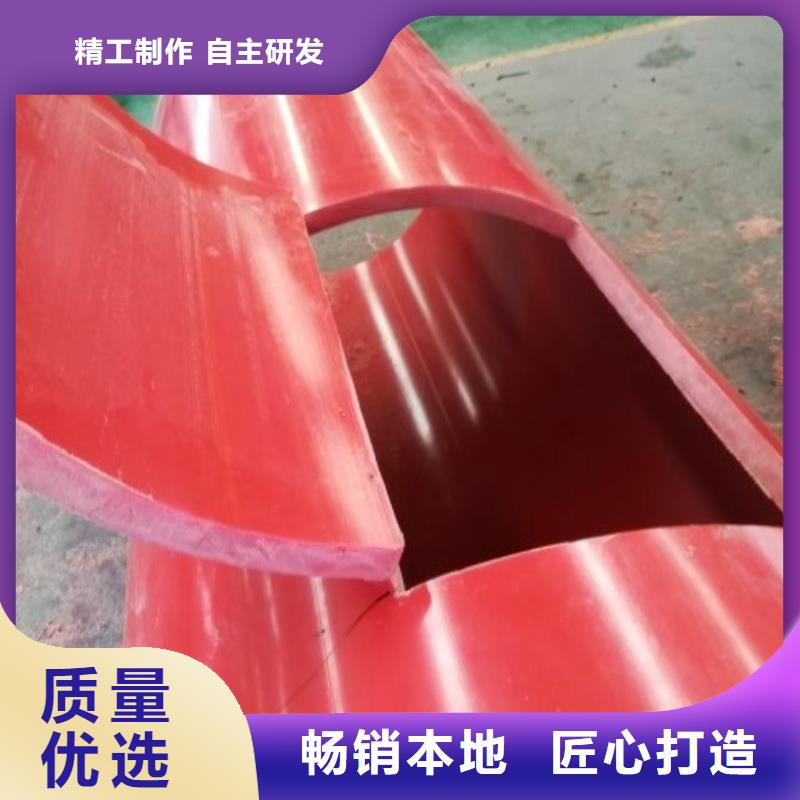 隧道逃生管道MPP管道常年供应