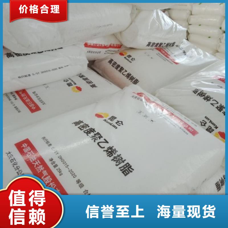 泥浆管道视频-山东省德州市中雄泥浆管道可服务区域乐陵|平原|滨州|临沂|泰安|淄博|东营|日照等