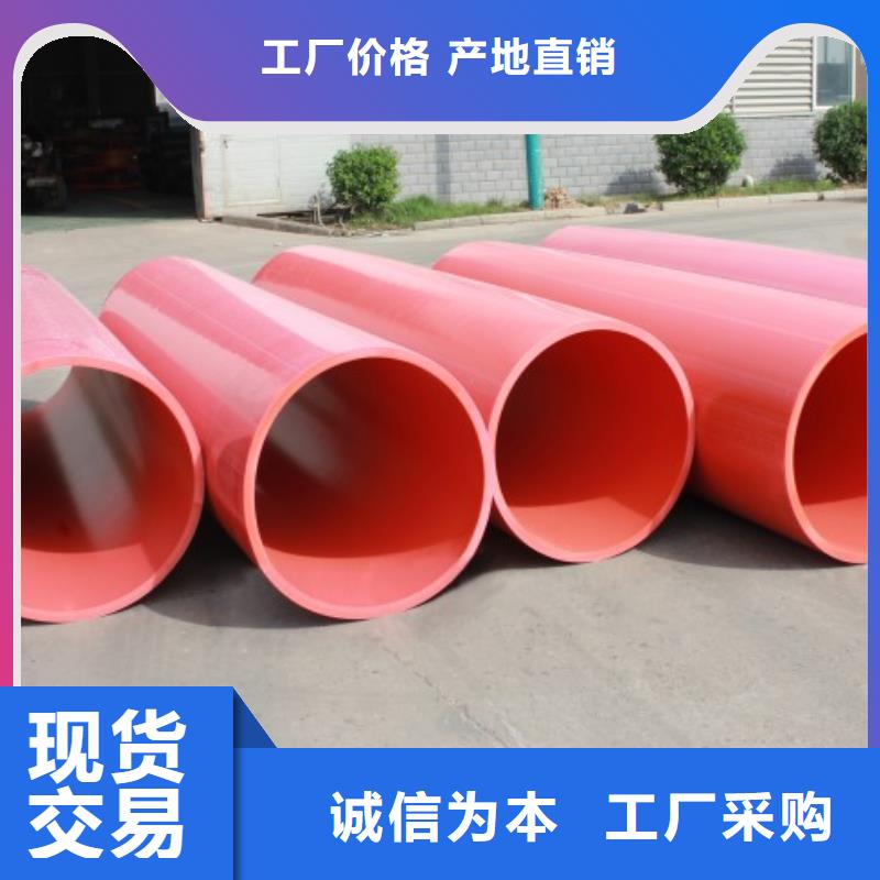 樊城|保康|宜昌|鄂州|荆门|十堰|孝感隧道逃生管道【衬胶管道】48小时发货-诚信商务网