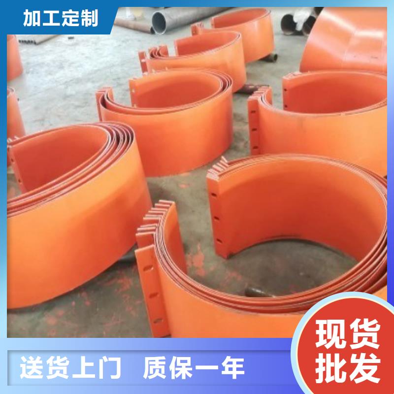 泥浆管道视频-泥浆管道-黑龙江省黑河市五大连池|嫩江|大兴安岭|绥化|牡丹江|鹤岗|大庆|哈尔滨【本地】货源