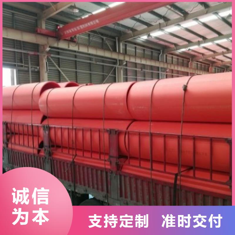 中雄逃生管道厂家,【MPP电力管道】好品质选我们-诚信商务网