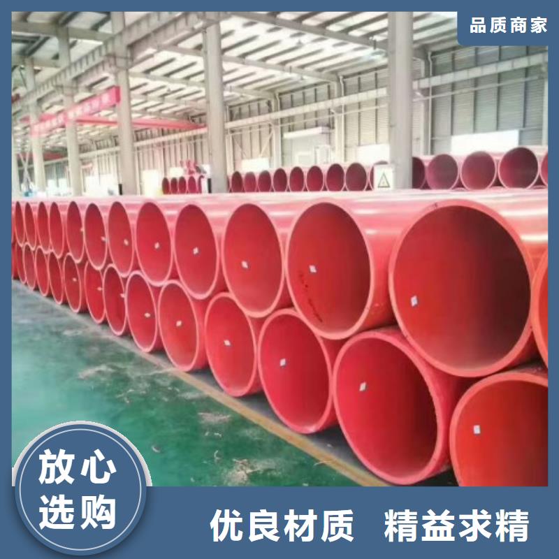 泥浆管道视频-泥浆管道(中雄)覆盖地域江西省上饶市信州|万年|萍乡|抚州|景德镇|新余|九江